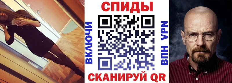 Амфетамин Premium  где продают   Наволоки 