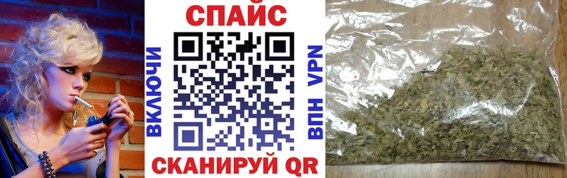 БУТИРАТ жидкий экстази  Наволоки 