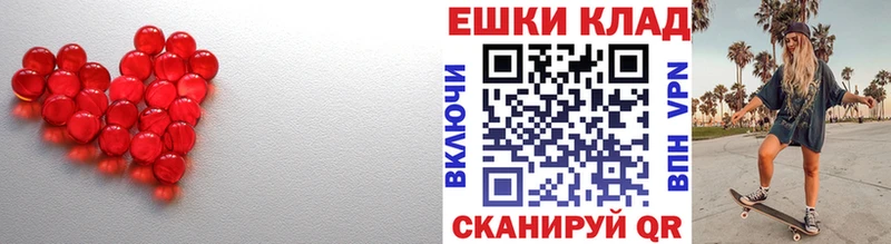 Ecstasy mix  Наволоки 