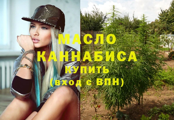 PSILOCYBIN Арсеньев