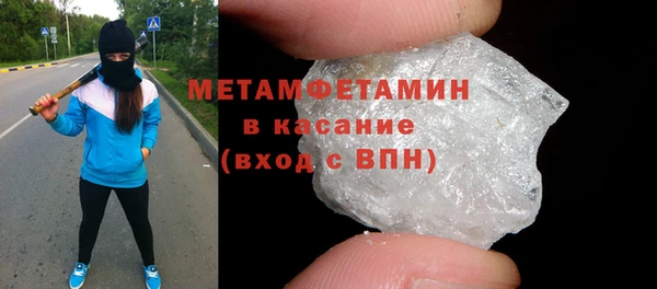 PSILOCYBIN Арсеньев