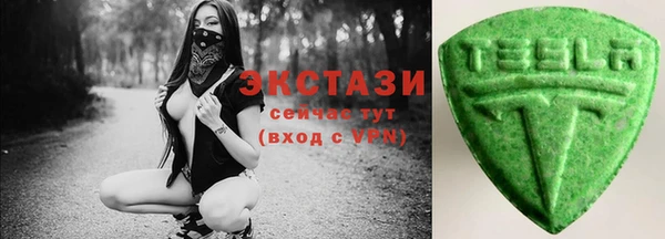 PSILOCYBIN Арсеньев