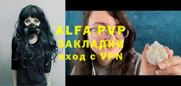 PSILOCYBIN Арсеньев