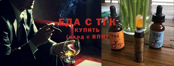 a pvp Аркадак