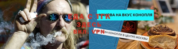 PSILOCYBIN Арсеньев