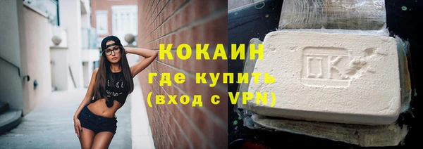 a pvp Аркадак