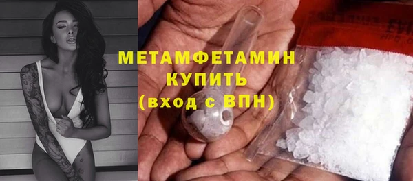 PSILOCYBIN Арсеньев