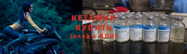 a pvp Аркадак