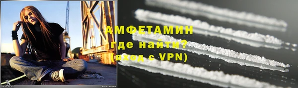 a pvp Аркадак