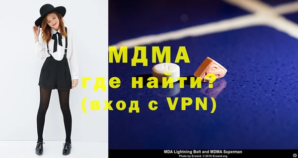 a pvp Аркадак