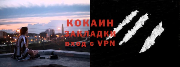 a pvp Аркадак