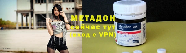 PSILOCYBIN Арсеньев