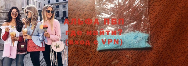 PSILOCYBIN Арсеньев