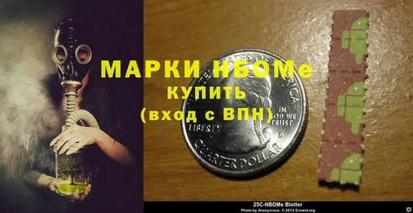 mix Алексеевка