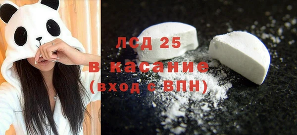 a pvp Аркадак