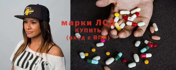 Альфа ПВП Алзамай