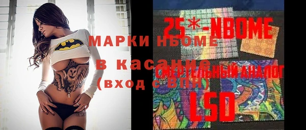 a pvp Аркадак