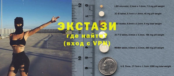 a pvp Аркадак