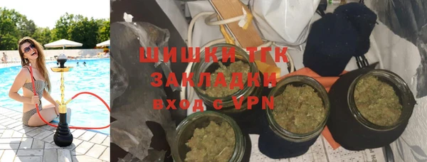 a pvp Аркадак