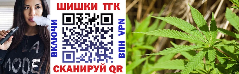 Каннабис MAZAR  сколько стоит  Наволоки 